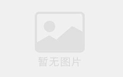 怒江游玩景点推荐
,怒江游玩景点推荐一下